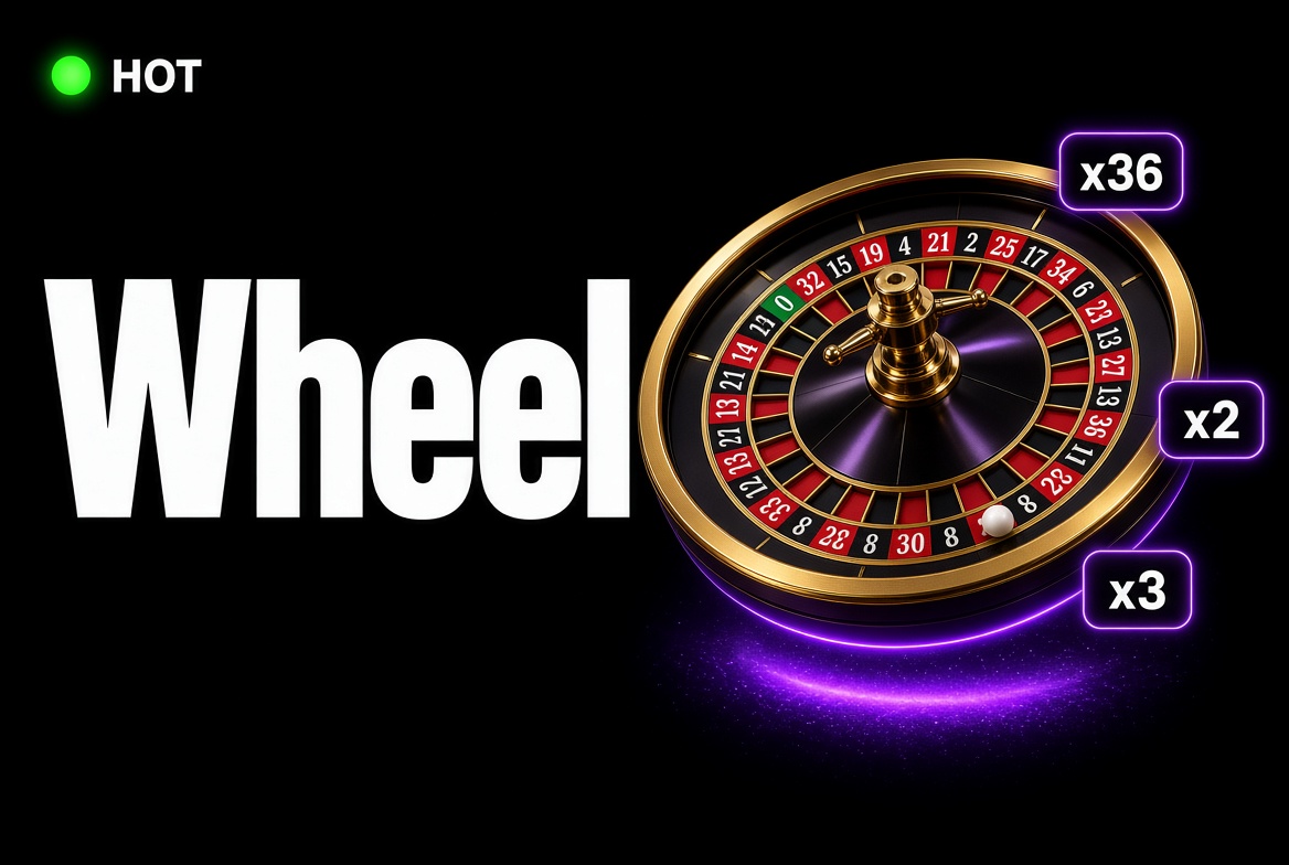 Wheel
